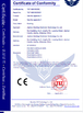 ประเทศจีน Jiashan Boshing Electronic Technology Co.,Ltd. รับรอง